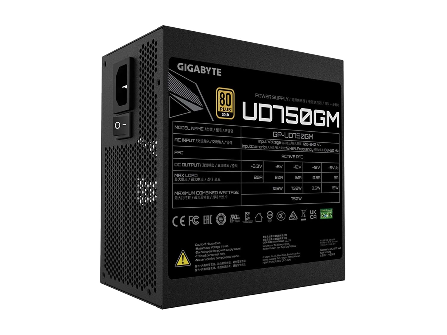 Gigabyte GP-UD750GM 750 WATT 80 Plus Gold Certification Fully Modular SMPS