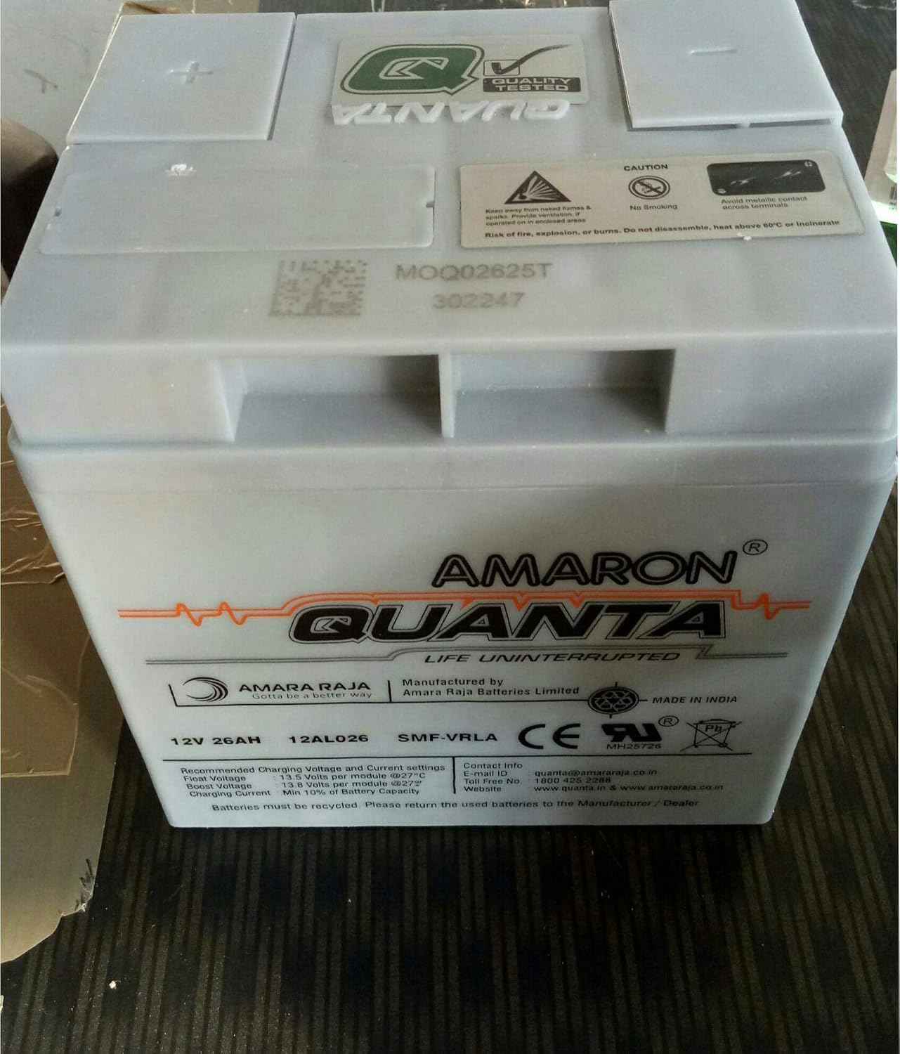 Amaron Quanta 12V 26Ah Sealed Maintenance-Free Battery (SMF)