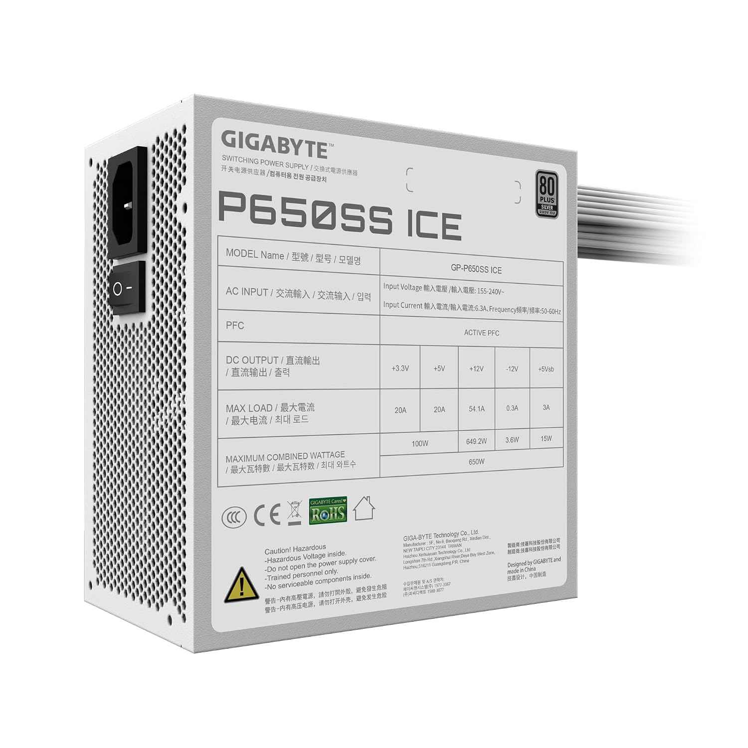 GIGABYTE GP-P650SS ICE 650W ATX Power Supply | Non-Modular | 80 Plus Standard | Silent Fan | White Edition