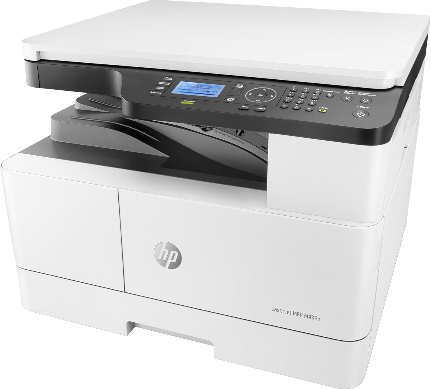 HP Laserjet MFP M438n (8AF43A) - Multifunction Printer: Print, A3/A4, Scan, Copy (Black; Up to 22 ppm; USB 2.0 + Gigabit Ethernet)