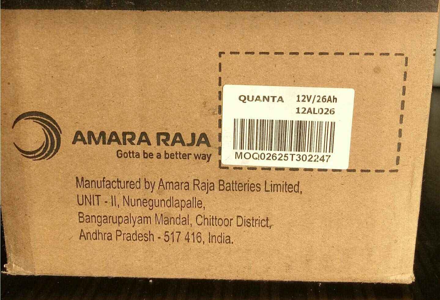 Amaron Quanta 12V 26Ah Sealed Maintenance-Free Battery (SMF)