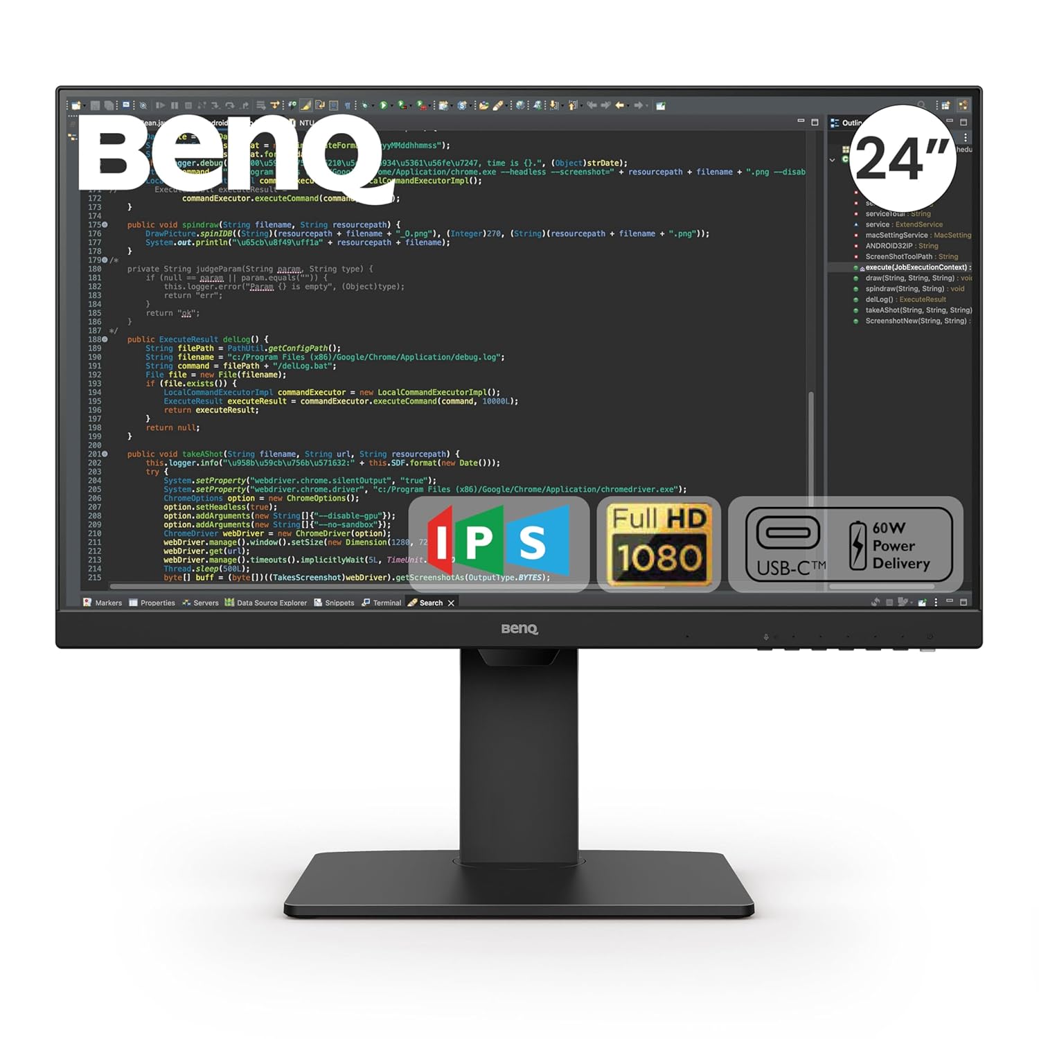 BenQ GW2485TC 24 inch (60 cm) IPS Full HD 75Hz Ultra-Slim Bezel Monitor with Height Adjustment, Eye Care, Brightness Intelligence, Speakers, USB-C (PD 60W), HDMI, DP, Coding Mode, Daisy Chain (Black)