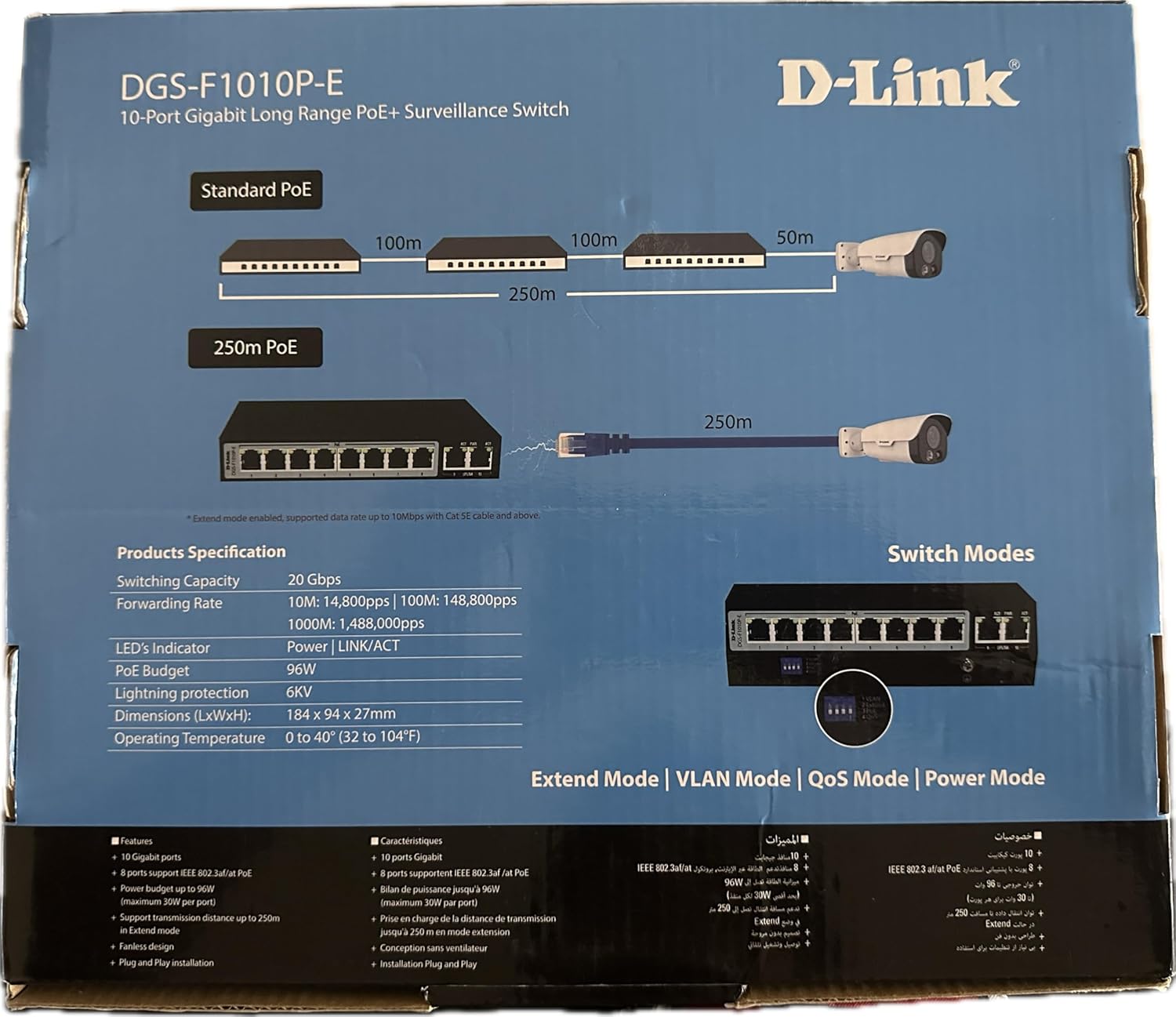 Dlink 8port gigabit poe Switch