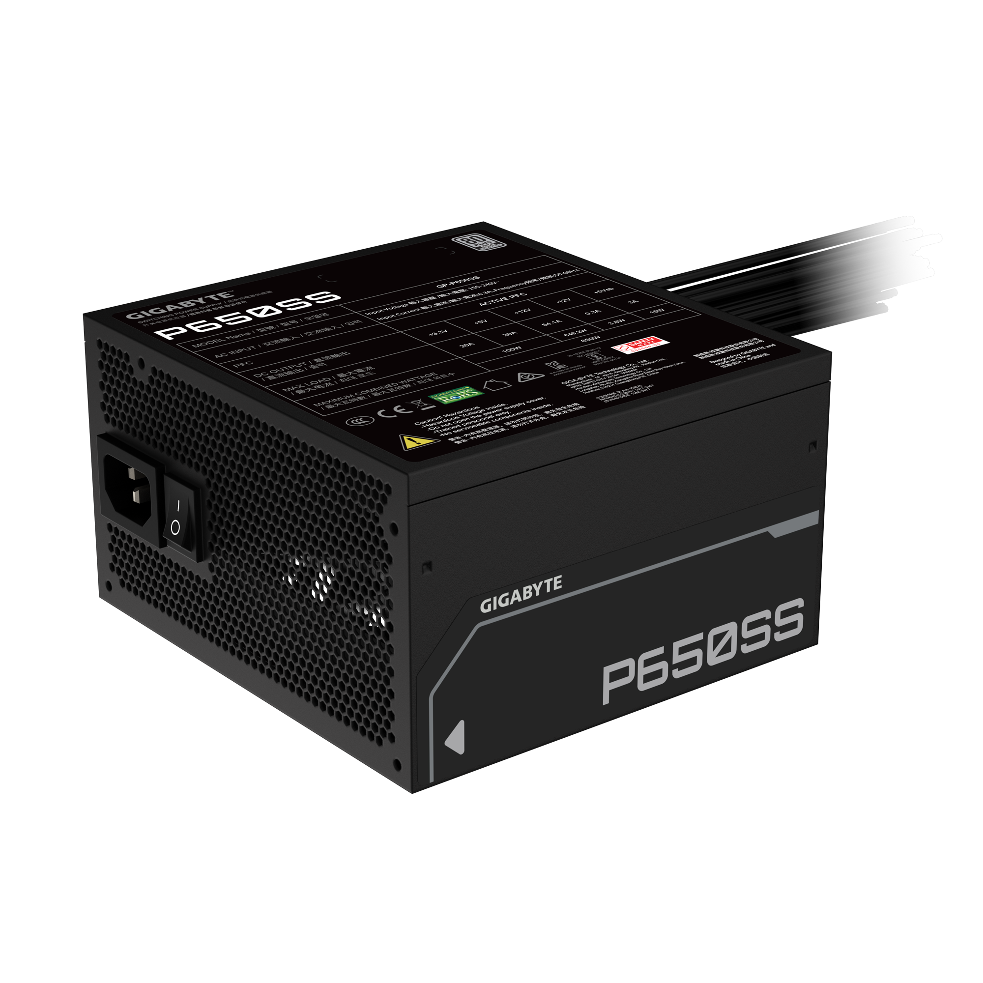 Gigabyte P650SS 80+ Silver Power Supply - Zapnet.in