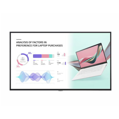 LG 55UH5J-H 55inch Digital Signage
