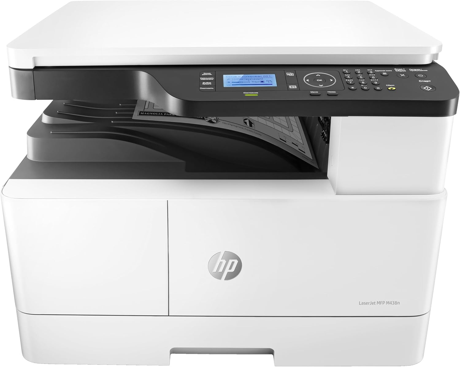 HP Laserjet MFP M438n (8AF43A) - Multifunction Printer: Print, A3/A4, Scan, Copy (Black; Up to 22 ppm; USB 2.0 + Gigabit Ethernet)