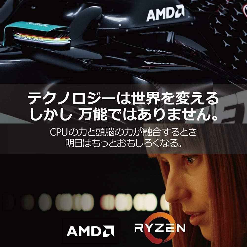 AMD 5000 Series Ryzen 5 5500 Desktop Processor 6 cores 12 Threads 19 MB Cache 3.6 GHz Upto 4.2 GHz AM4 Socket 500 Series Chipset (100-100000457BOX)