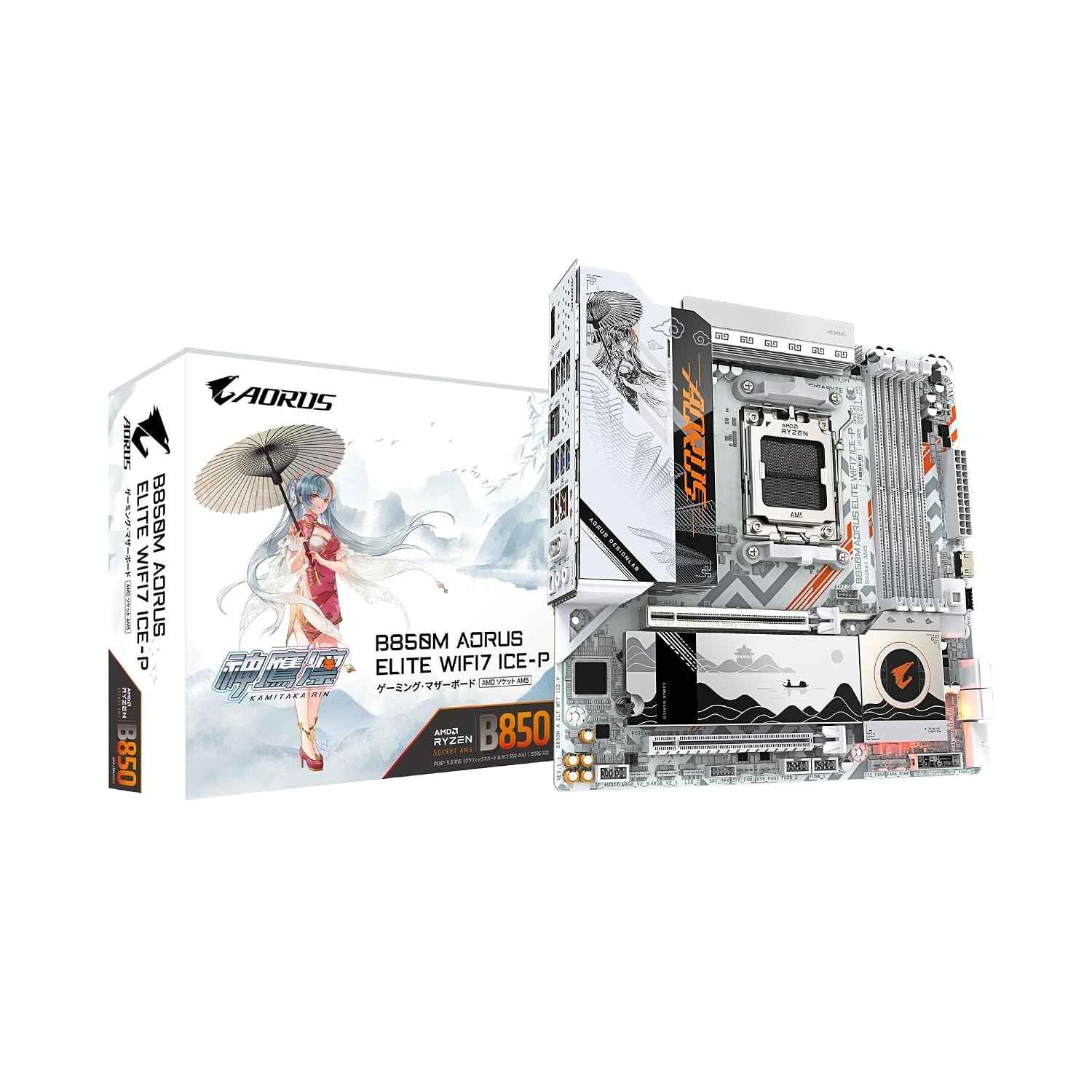 GIGABYTE B850M AORUS Elite WIFI7 ICE-P AMD Motheboard Socket AM5, Supports AMD Ryzen™ 9000/8000 / 7000 Series Processors,X3D Turbo Mode, 2.5 GbE LAN, Wi-Fi 7 + Bluetooth 5.4,2 x M.2 Slots