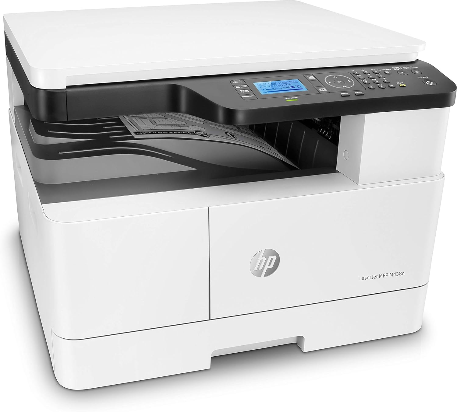 HP Laserjet MFP M438n (8AF43A) - Multifunction Printer: Print, A3/A4, Scan, Copy (Black; Up to 22 ppm; USB 2.0 + Gigabit Ethernet)