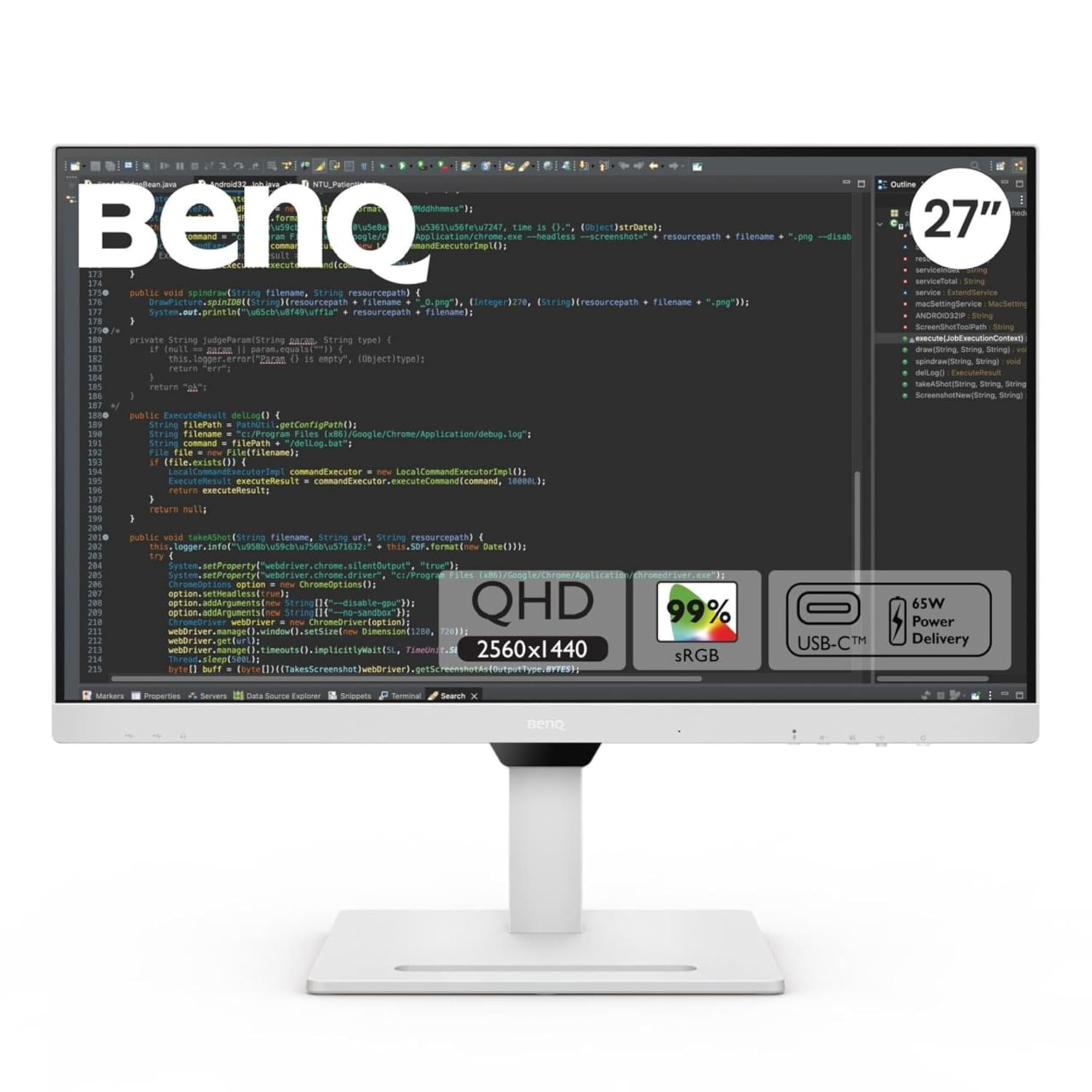 BenQ GW3290QT 31.5" IPS 2k QHD Monitor| USB-C(65W PD)| Coding Mode| 99%sRGB|Daisy Chain| Height Adjust| 75Hz| Eye Safe Certified| Brightness Intelligence| Noise Filter Speaker| HDMI|DP|USB Hub (White)