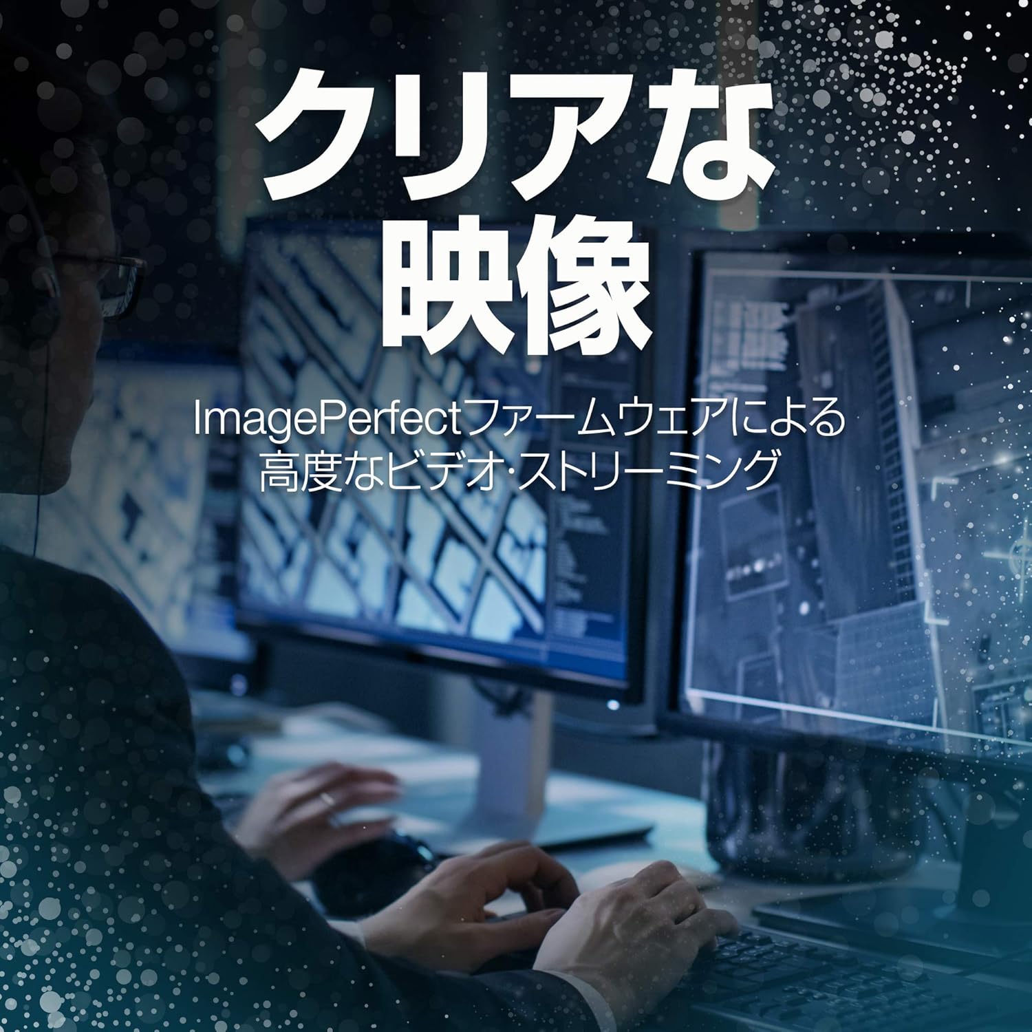 Seagate Skyhawk 1 TB Surveillance Internal Hard Drive HDD – 3.5 Inch Security Camera System with Drive Health Management, with 3 yr Rescue Data Recovery Services (ST1000VX013)