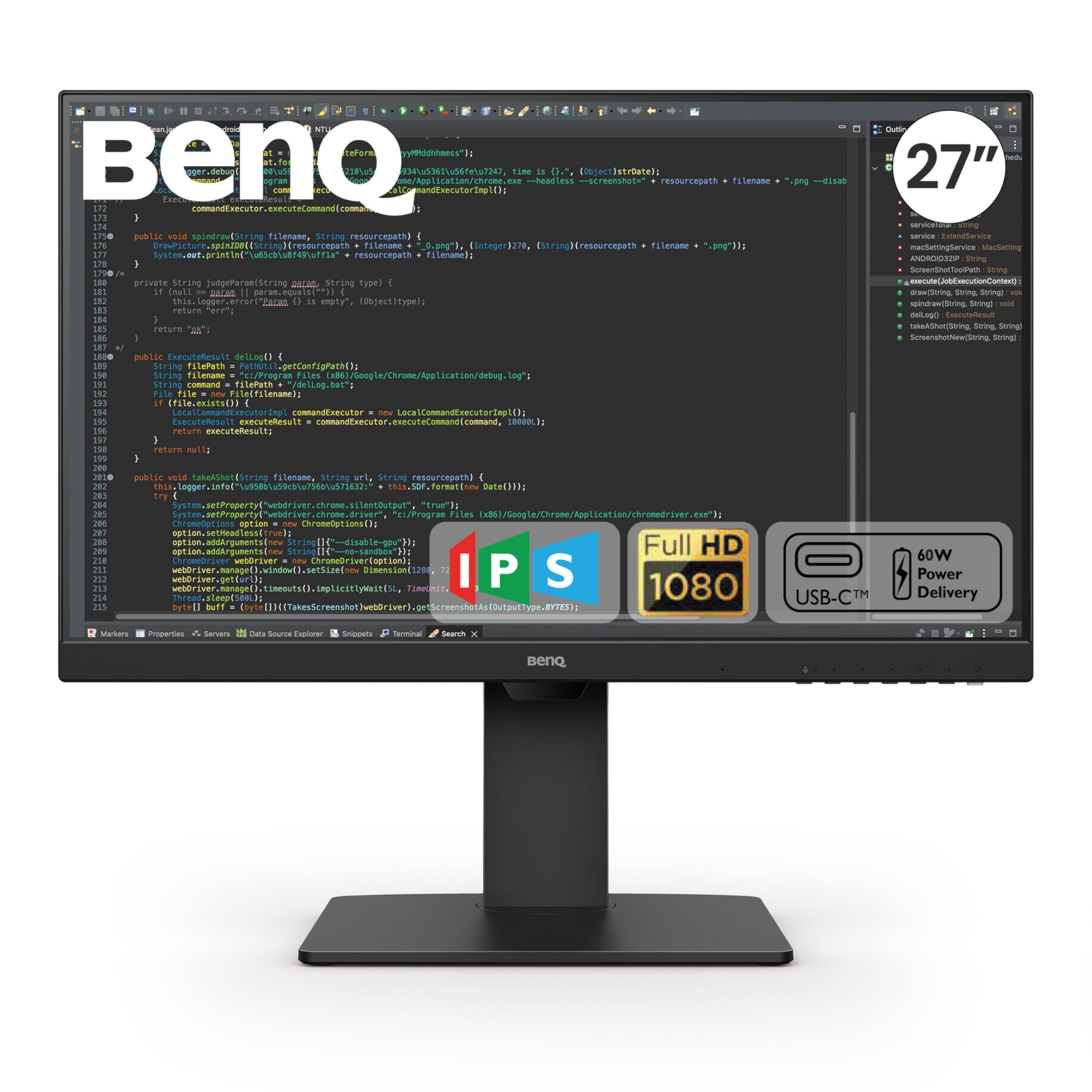 BenQ GW2485TC 24 inch (60 cm) IPS Full HD 75Hz Ultra-Slim Bezel Monitor with Height Adjustment, Eye Care, Brightness Intelligence, Speakers, USB-C (PD 60W), HDMI, DP, Coding Mode, Daisy Chain (Black)