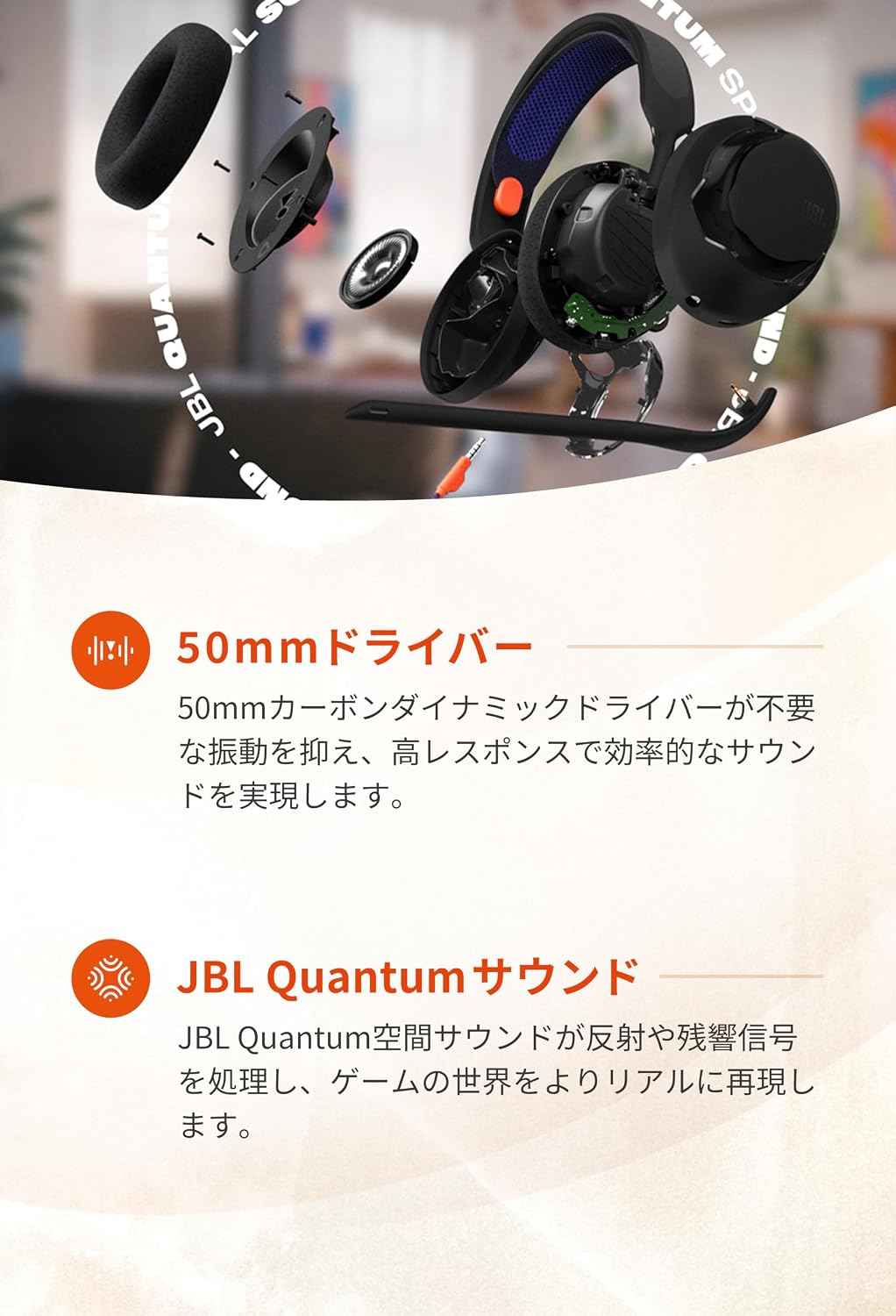 JBL Quantum 250 Wired Over-Ear Gaming Headphones, JBL Quantum Spatial Sound, Noise Cancelling Microphone, 3.5mm Cable, Compatible with Apple/PC/Xbox/PlayStation/Nintendo Switch, Black