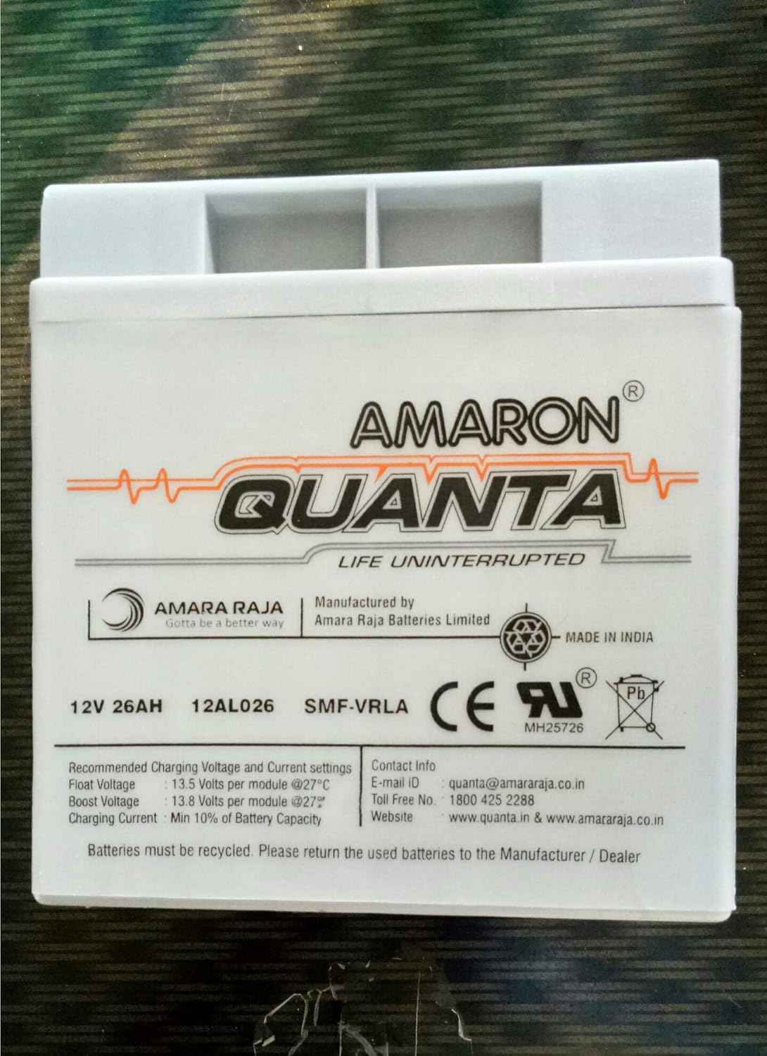 Amaron Quanta 12V 26Ah Sealed Maintenance-Free Battery (SMF)