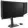 BenQ ZOWIE XL2586X+ 24.1" FHD 600Hz Esports Gaming Monitor | TN Panel | DyAc 2 | HDMI 2.1 x3 | DisplayPort | Black Equalizer | Shielding Hood