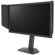 BenQ ZOWIE XL2586X+ 24.1" FHD 600Hz Esports Gaming Monitor | TN Panel | DyAc 2 | HDMI 2.1 x3 | DisplayPort | Black Equalizer | Shielding Hood