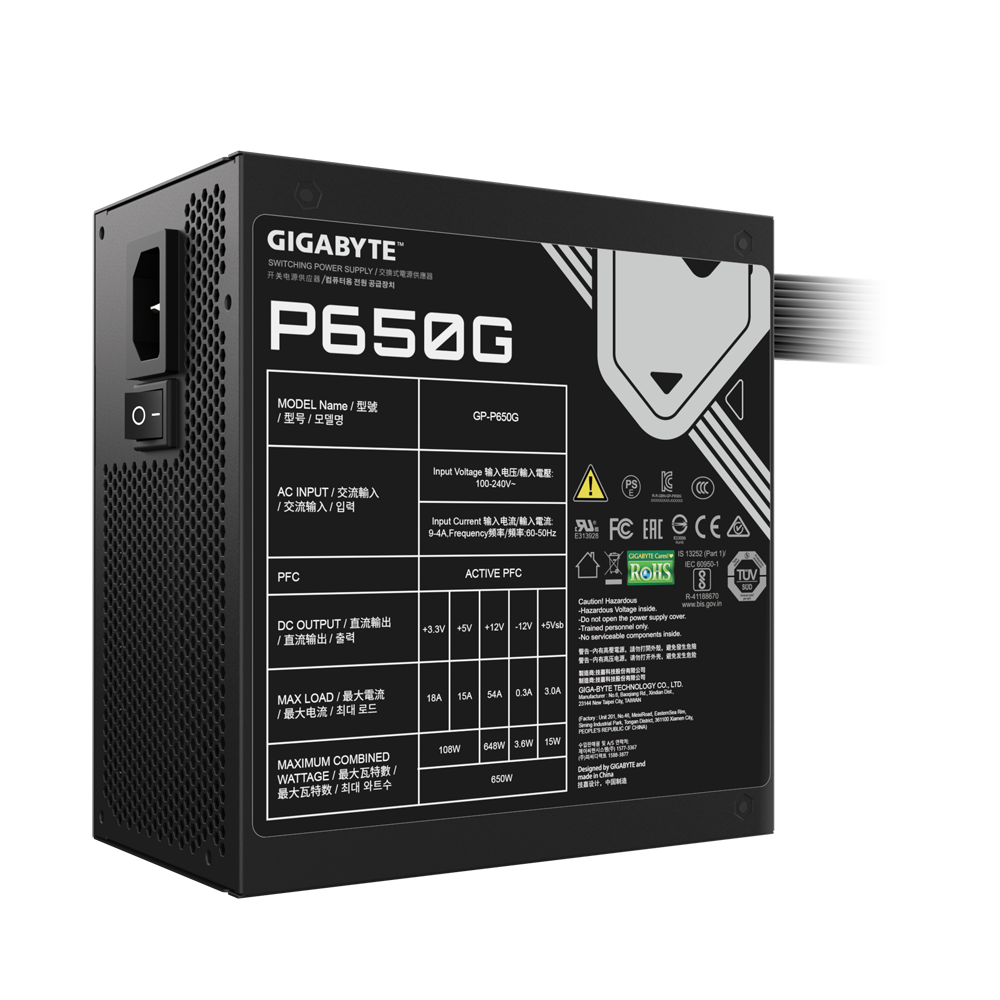 Gigabyte P650G 80+ Gold Certified Power Supply (650W) - Zapnet.in