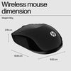 HP M090 Wireless Mouse (1200 DPI) - Zapnet.in