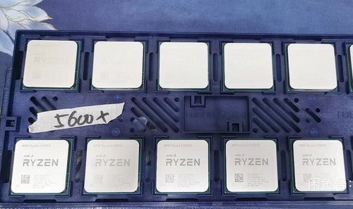 AMD Ryzen 5 5600X Processor - feature shot